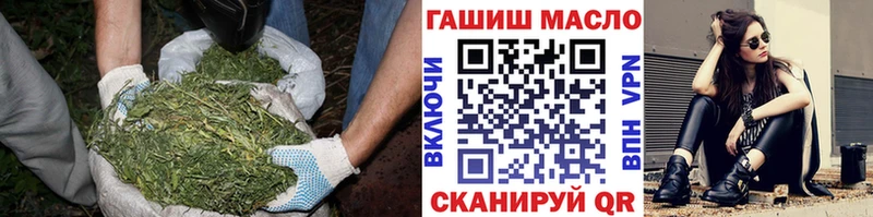 МЕГА ссылка  Карпинск  ТГК THC oil 