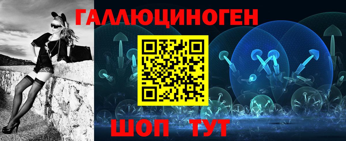 Псилоцибиновые грибы прущие грибы  Вход с VPN  Псилоцибиновые грибы GOLDEN TEACHER  Карпинск 