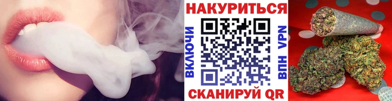 цены   blacksprut ссылка  МАРИХУАНА Amnesia  Карпинск 